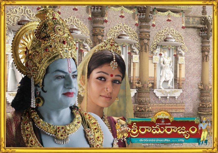 SriRamaRajyamPosters (3)